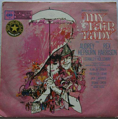MY FAIR LADY -- ORIGINAL MOVIE SOUNDTRACK -- VINYL LP RECORD