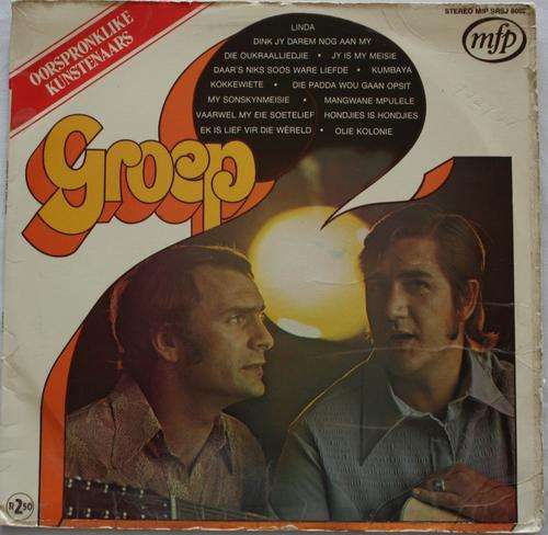 GROEP 2 -- GROEP TWEE -- VINYL LP RECORD
