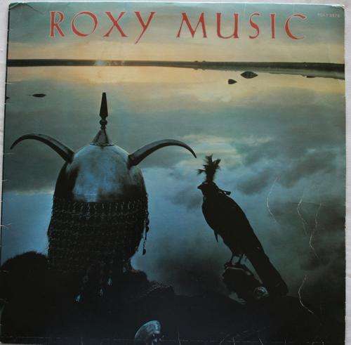 ROXY MUSIC --- AVALON -- VINYL LP RECORD