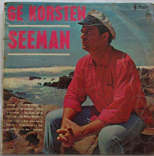 GE KORSTEN -- SEEMAN -- VINYL LP RECORD