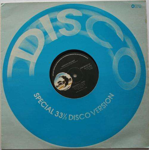 SUGARHILL GANG -- RAPPERS DELIGHT --12 inch MAXI SINGLE--VINYL  RECORD