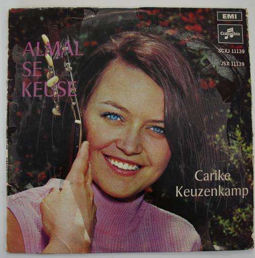 CARIKE KEUZENKAMP--ALMAL SE KEUSE -- VINYL LP RECORD