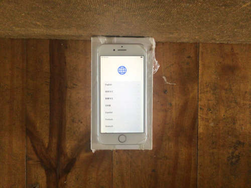 iPhone 7 32gb Silver *Read Description*