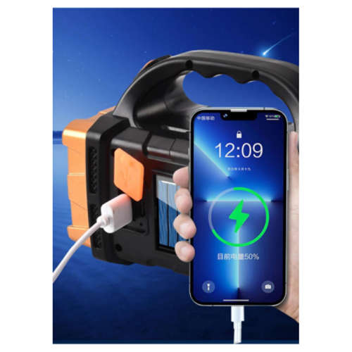 LED Solar Portable Flashlight with Work Light USB Rechargeable