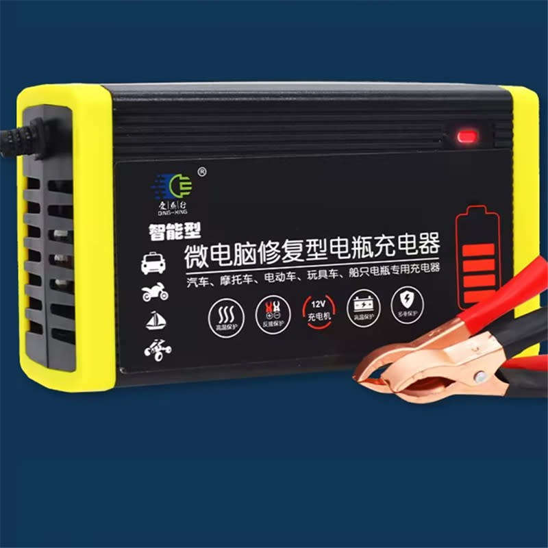 Intelligent Microcomputer Repair Battery Charger Car And Motorcycle Battery Pulse Maintenance