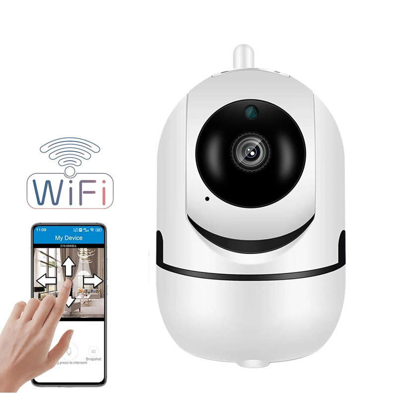 Wireless Network WIFI Camera Night Vision Intelligent Automatic Tracking