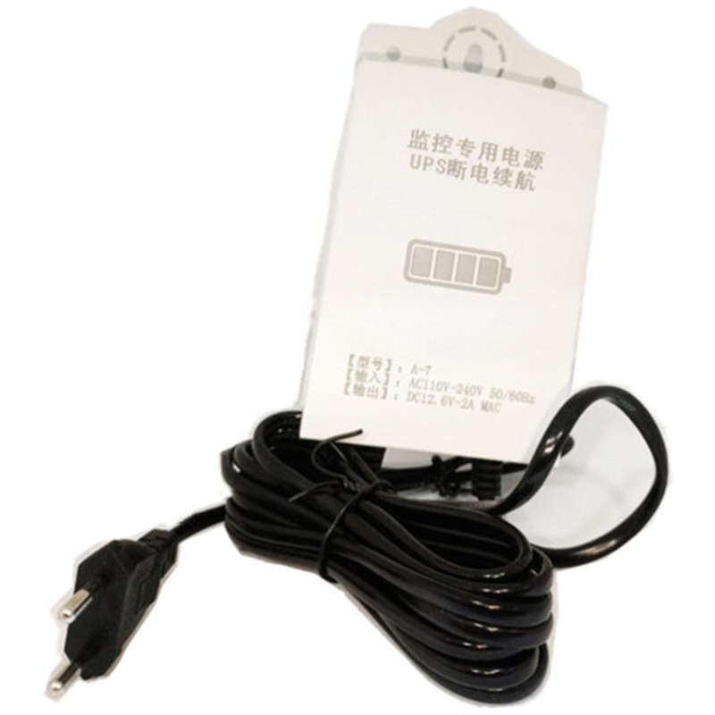 For Wifi Router Wall Mount Backup Power Adapter UPS Battery Backup Uninterruptible Power Supply