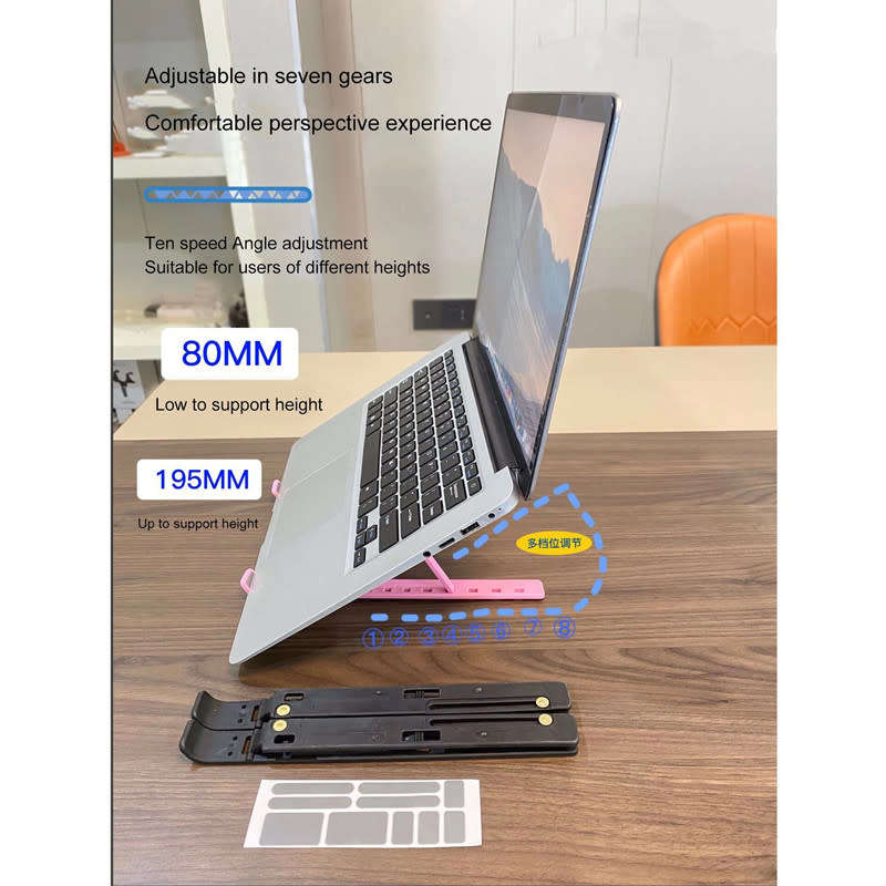 Portable Folding Adjustable Laptop Stand Support Base
