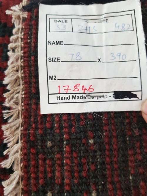 RED AFGHAN PERSIAN CARPET  RUNNER SIZE 390X 78 CM