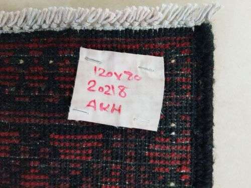 RED AFGHAN PERSIAN CARPET SIZE 120 x 80 cm