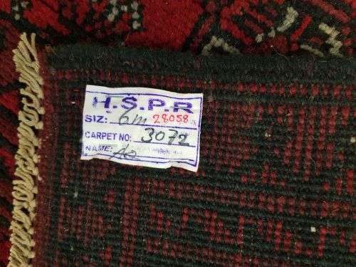 FINE QUALITY RED AFGHAN PERSIAN CAPRET 300x200 cm