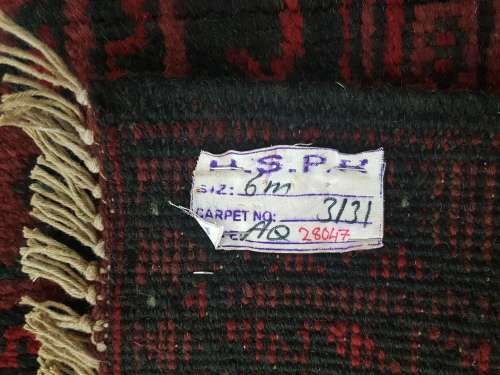 RED AFGHAN  HANDMADE PERSIAN CARPET 300 X 200 CM