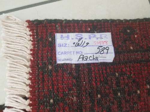 BEAUTIFUL RED AFGHAN RUNNER 150 X 50 CM
