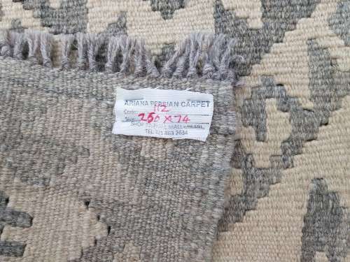 STUNNING NATURAL COLOR PERSIAN HANDMADE QAZNI KILIM 250 X 74 cm