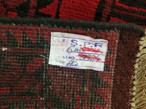 STUNNING AFGHAN ELEPHANT DESIGN CARPET 300 X 200 CM