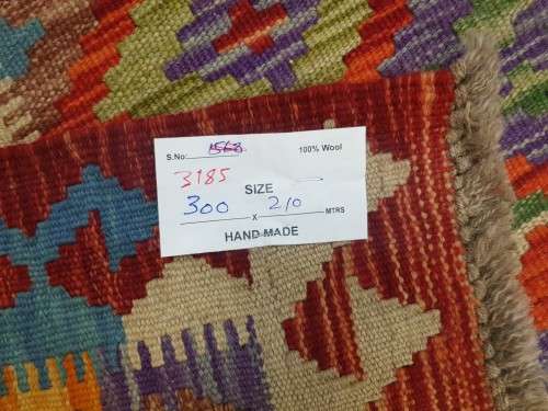 CHOUBI KILIM 300 x 210 cm