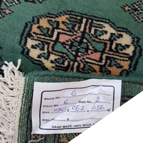 Stunning BUKHARA CARPET 90 x 62 cm