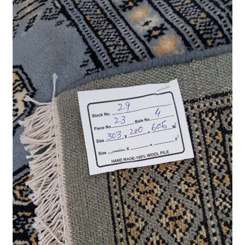 Spectacular  BUKHARA CARPET 303 x 200 cm