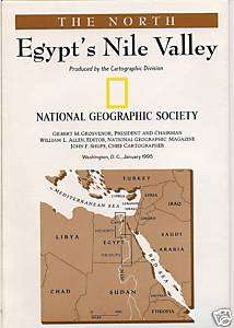 EGYPT'S NILE VALLEY - THE NORTH MAP FOR COLLECTORS by NATIONAL GEOGRAPHIC 1995 ORIGINAL