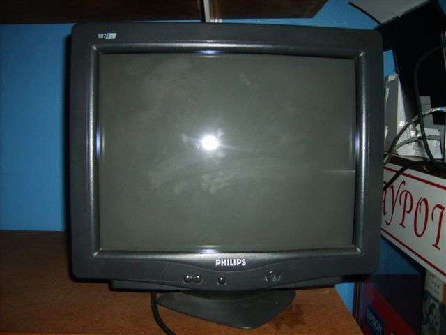 17' CRT Color monitors