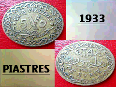 Scarce 1933 Piastres coin