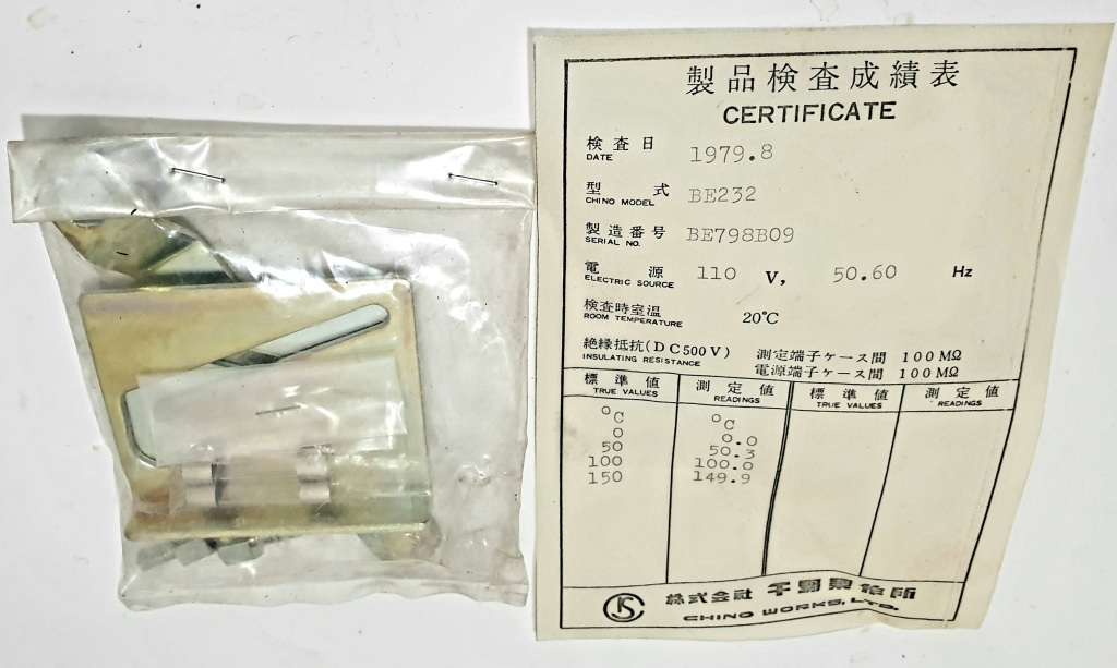 UNBOXED CHINO Analog Temperature Control Panel Meter (BID PER UNIT)!!!