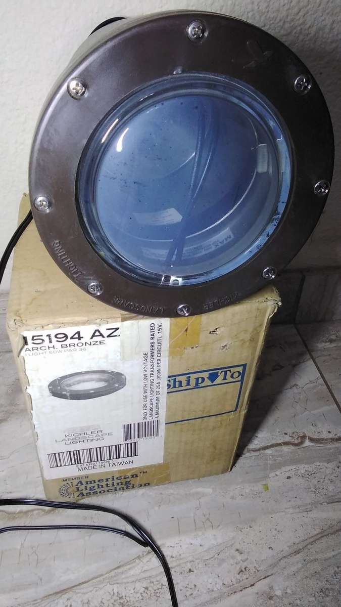UNUSED Kichler Landscape Arch Bronze 15194 AZ Light (BID PER LIGHT)!!!