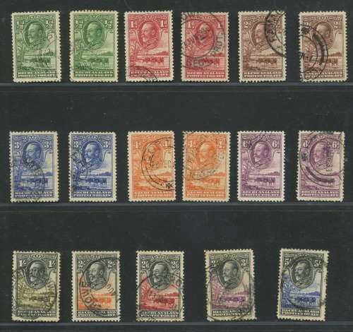 Bechuanaland. KG V Set to 5/-. Used. Scarce