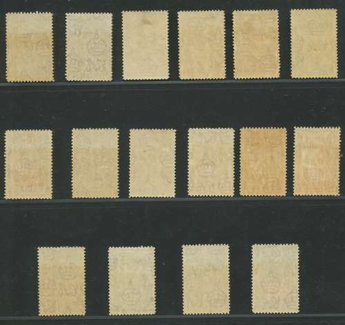 Bechuanaland. KG V Set to 10/-. MM. Scarce