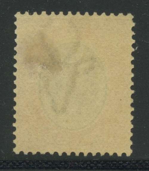 Union of South Africa. Kings Head £1. Pale Olive Green and Red. mm RARE