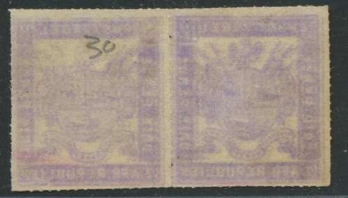 Transvaal. 3d Grey Lilac pair. NG. Scarce multiple