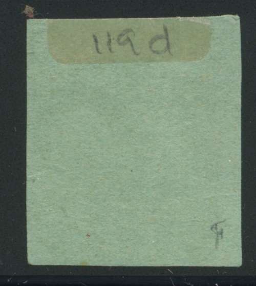 Transvaal. SG 119e 3d V.R. Overprint. Scarce