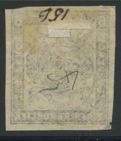 Transvaal. SG 645 used