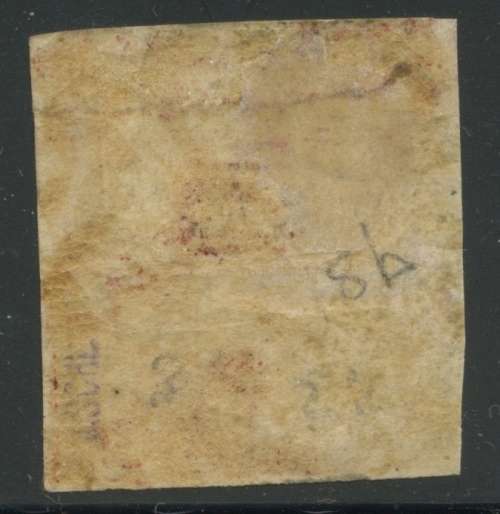 Transvaal. SG 8b mint