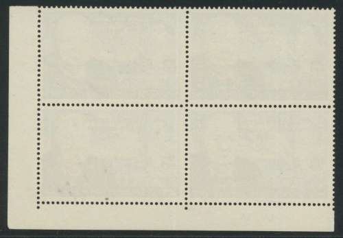 Rhodesia1966 Churchill overprint Control 1A Block. Scarce