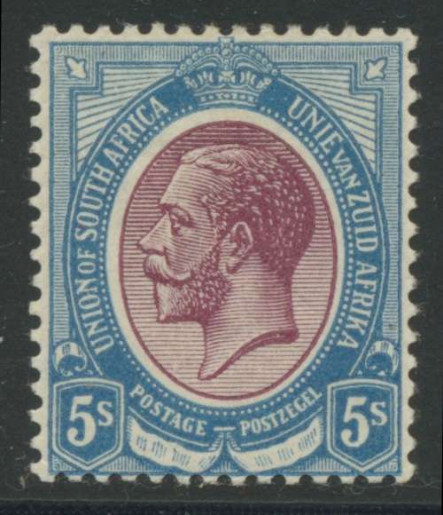 South Africa, KIngs Heads. 5/- MM. Great Colours - seldom seen