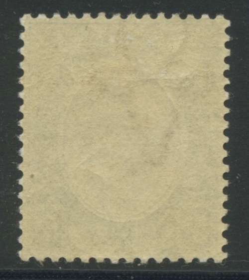 South Africa, KIngs Heads. 5/- MM. Great Colours - seldom seen