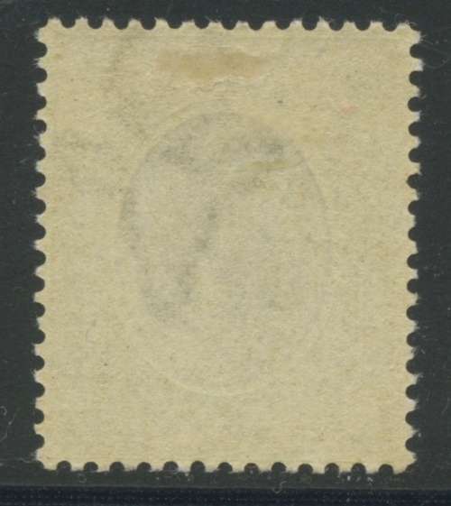 South Africa, KIngs Heads. 10/- MM. Great Colours - seldom seen