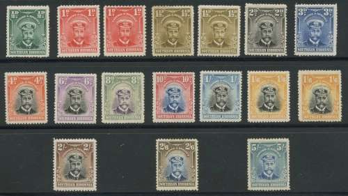 Southern Rhodesia Admirals set. Mint