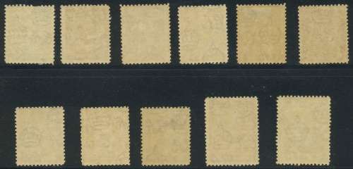 Northern Rhodesia KG V set to 2/-, Mint