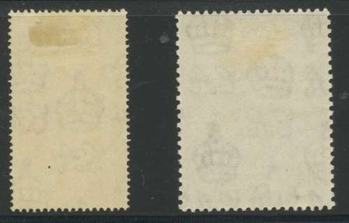 Northern Rhodesia 1948 Silver Wedding, Mint.