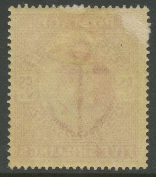 GB KE VII 5/-. Somerset House Issue. Mint