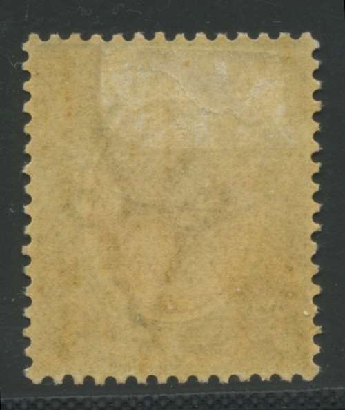 South Africa. Kings Head 5/- MM. Sacc 14