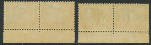 South Africa. 3d London Printing Imprint X 2. Mm. Cat: R1080+