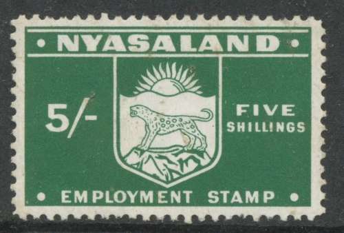Nyasaland. 5/- Employment Stamp. Mint.