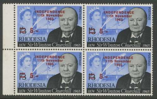 Rhodesia 1966 Independance. Churchill 5/- Umm Marginal Block of 4