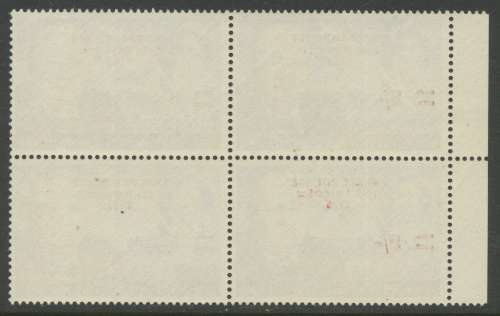 Rhodesia 1966 Independance. Churchill 5/- Umm Marginal Block of 4