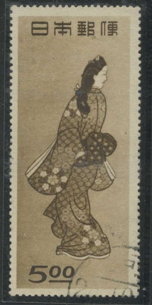 Japan SG 514 VFU. Scarce