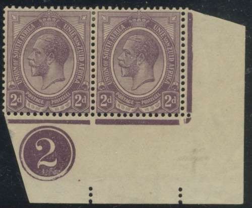 South Africa. Kings Head.2d Control pair Plate 2. Umm. EXTRA Perfs in Margin