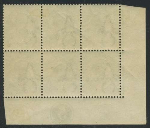 South Africa. Kings Head. 1/2d Lower Left Control Block of 6. Plate 5. Umm. INVERTED Watermark.